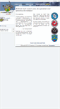 Mobile Screenshot of nl.e-cusson.com
